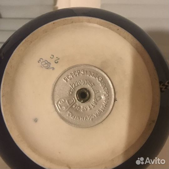 Лампа настольная СССР лфз Винтаж 1960