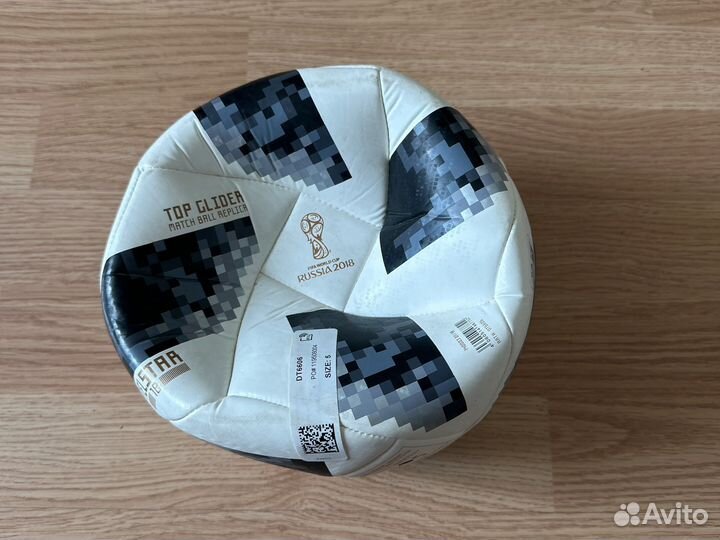 Футбольный мяч telstar 2018 FIFA world CUP