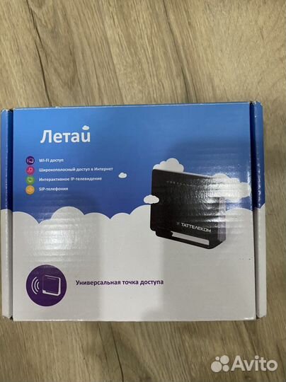 Вай фай роутер