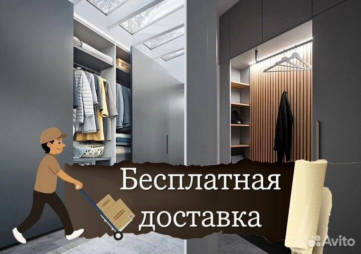 Кухня под потолок бюджетная