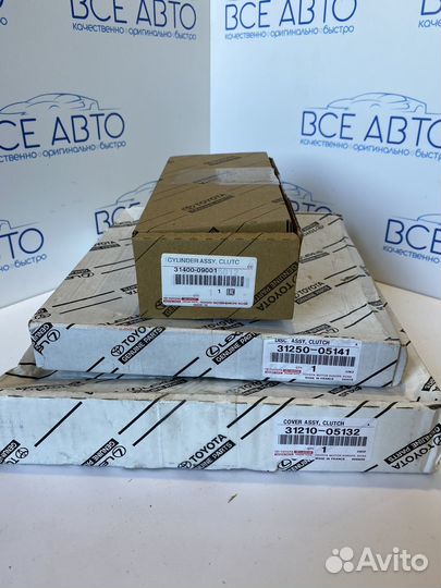 Комплект сцепления Toyota corolla auris