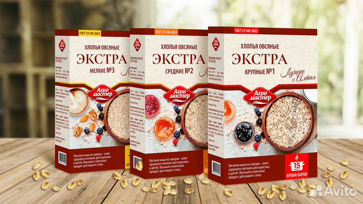 Логотип,дизайн упаковки,фирменный стиль,брендинг