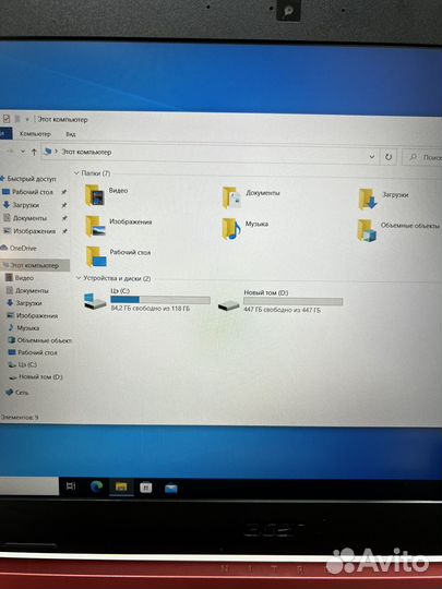 Игровой ноутбук Игровой ноутбук Acer Nitro 5