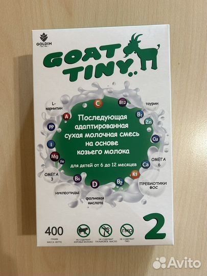 Молочная смесь goattiny