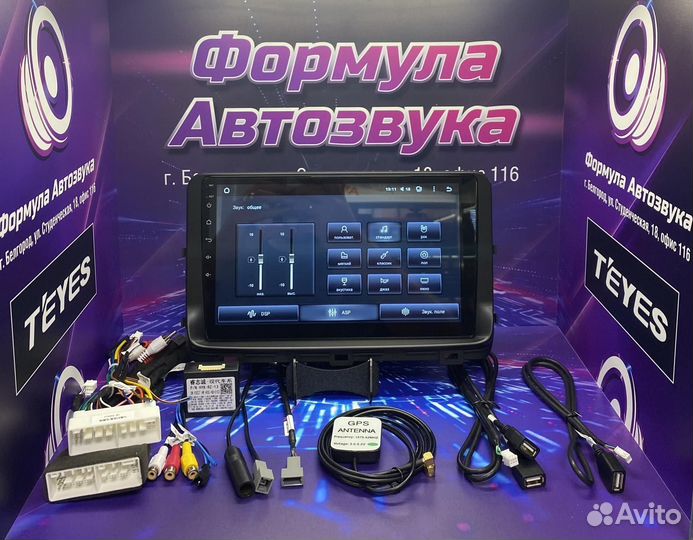 Штатная магнитола Kia Ceed 3 2018-2022 2-32