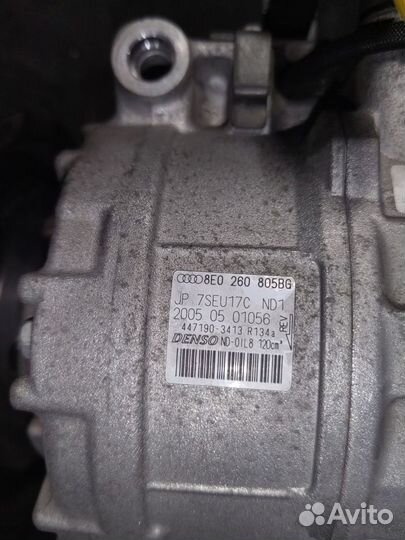 Компрессор кондиционера audi 8E0260805BG