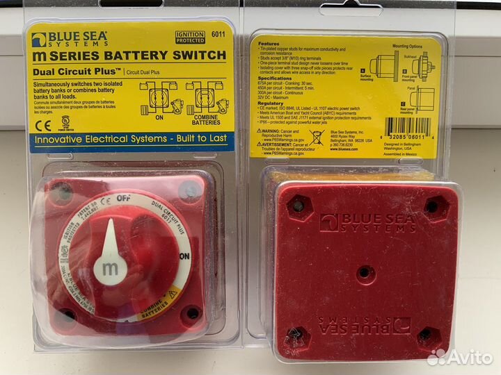 Blue Sea реле зарядки и выключатели массы