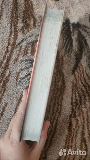 Книга Тафгай