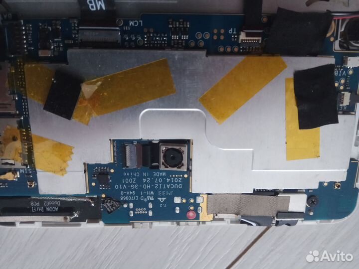 Acer Iconia Tab A1-841 запчасти