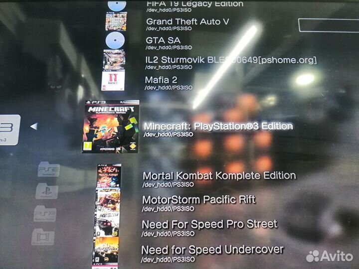 PS3 320GB (30игр ps3+30игр ps1)