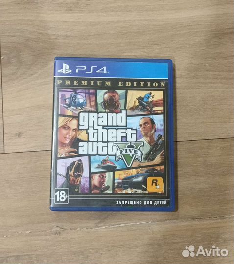 GTA 5 Premium на PS4