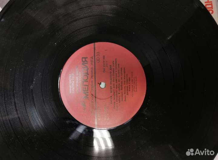 Винил пластинка The Beatles - A hard day's night