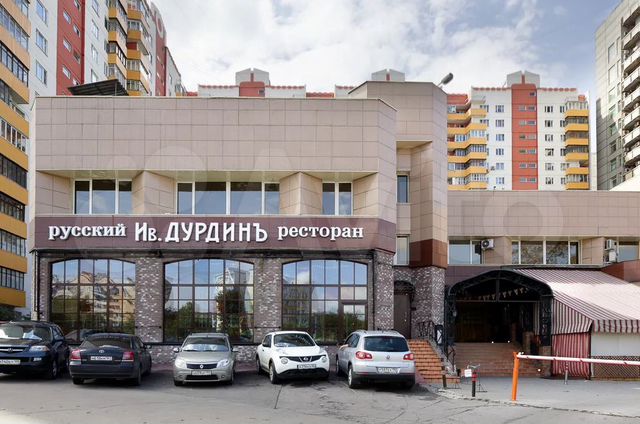 Рутт, стоматологическая клиника, Волгоградский просп., 4А, Москва - Яндекс Карты