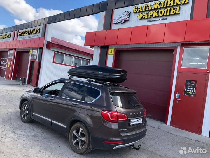 Автобокс Вояж 520л усиленный Хавал Н6