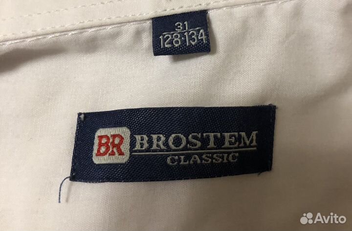 Рубашка белая 31 размер