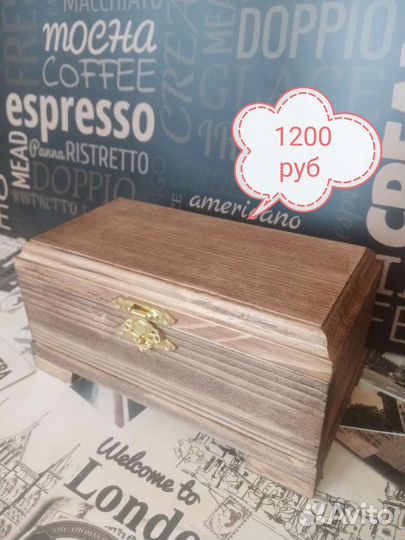 Шкатулка - купюрница