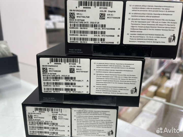 Samsung Galaxy buds 2 pro новый гарантия год