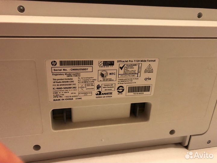Мфу струйное HP OfficeJet Pro 7720