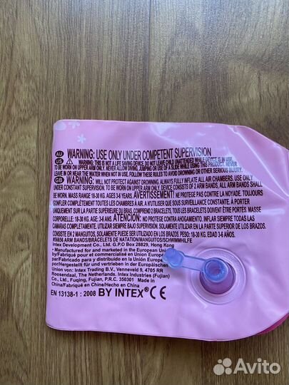 Нарукавники детский для плавания