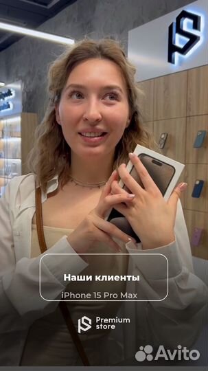 iPhone 15 Pro, 256 ГБ