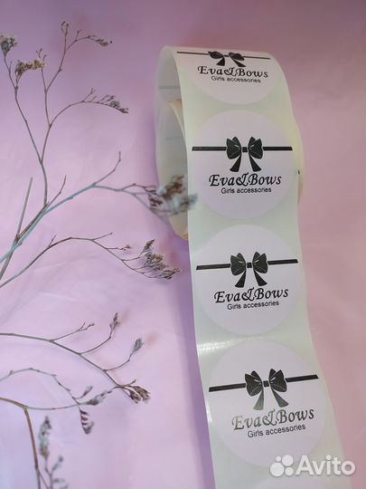 Ваша индивидуальная печать