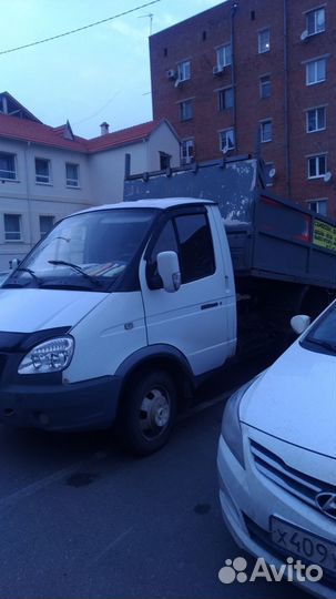 Чернозем урожайный,перегной готовый 2/3г, доставка