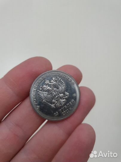 Монета сочи 2014