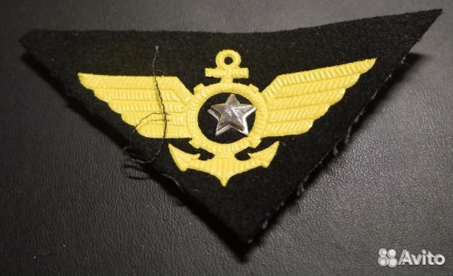 Штаты речфлот