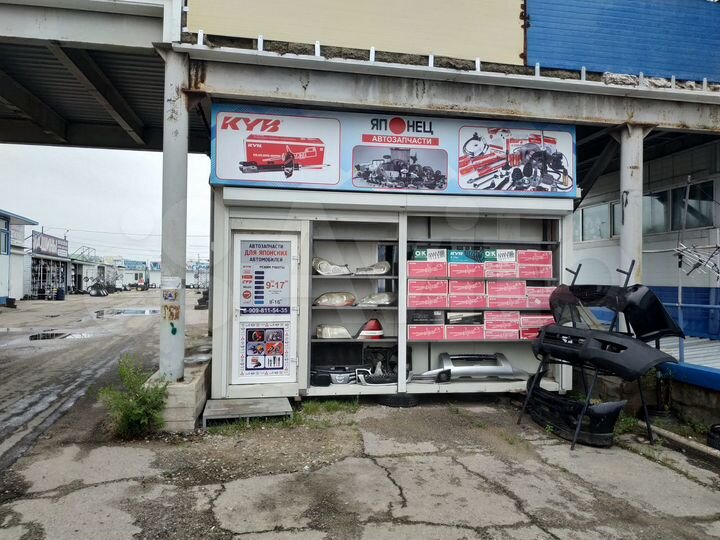 Торговое помещение, 21 м²