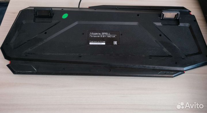 Игровая мембранная клавиатура ZET gaming Spell RGB