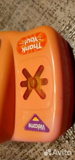 Развивающие игрушки