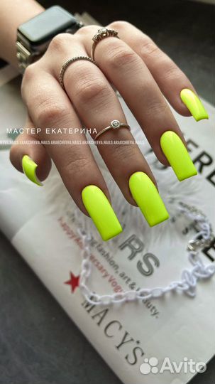 Наращивание ногтей