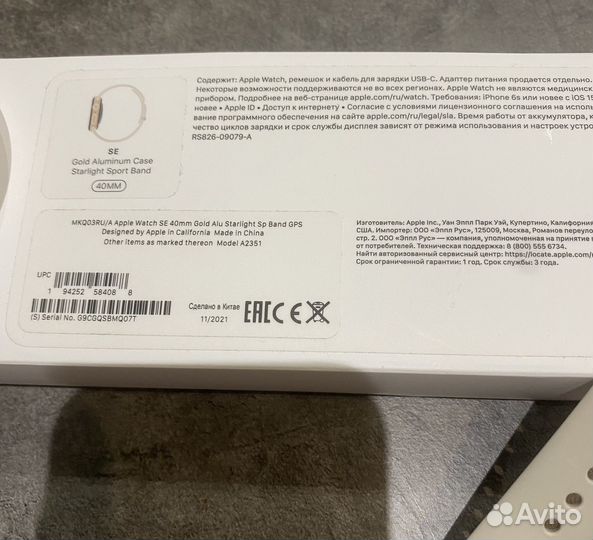 Часы apple watch se 40 mm 2021