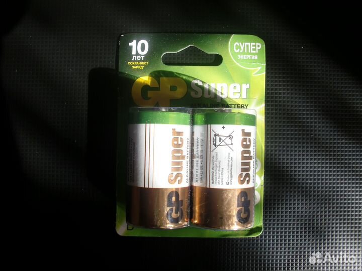 Батарейки алкалиновые GP Super Alkaline 13А