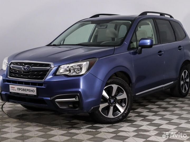 Subaru Forester 2.5 CVT, 2016, 126 992 км