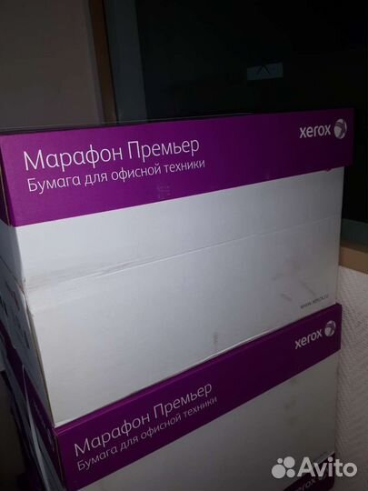 Офисная бумага a3