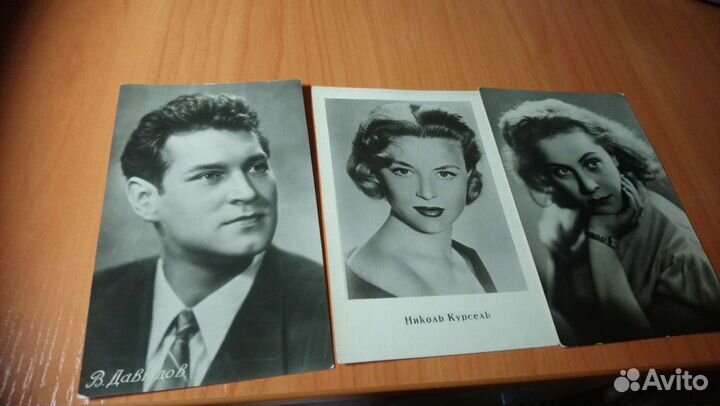 Винтажные фото комплектом