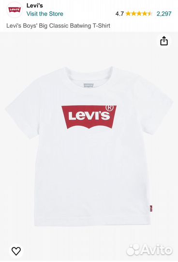 Футболка levis детская на 8-10 лет Оригинал