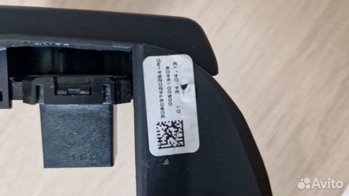 Кнопка громкости на руль honda cr-v