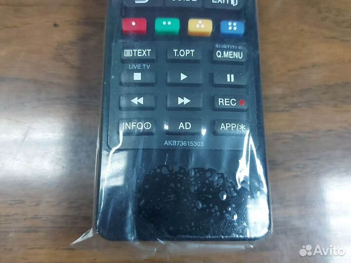 Пульт ду универсальный для LG