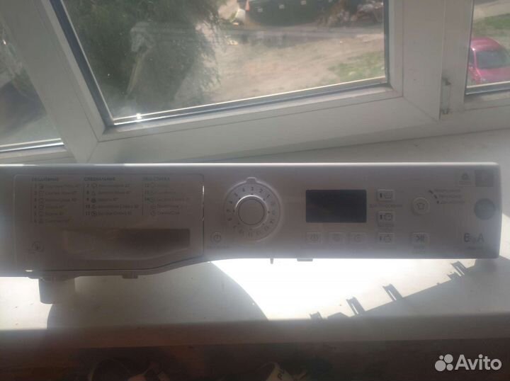 Запчасти для стиральных машин ariston