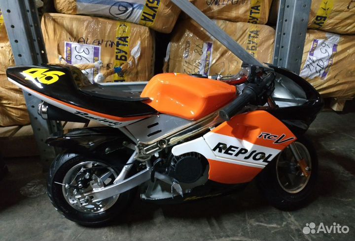 Мотоцикл детский бензиновый