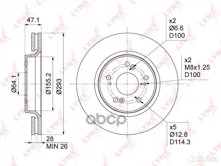 Диск тормозной перед BN1039 lynxauto