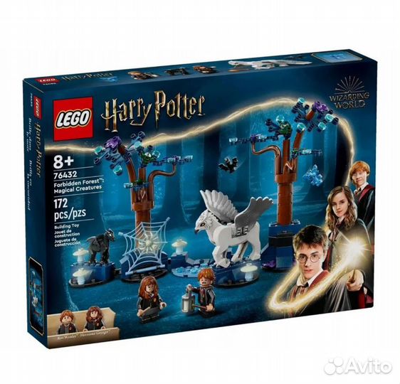 Lego Harry Potter 76432 Запретный лес