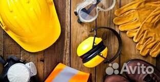 Охрана труда обучение