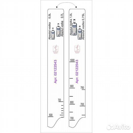 Линейка «Абсолют 0.5,0.7,0.75,объем: 1 литр» Absol