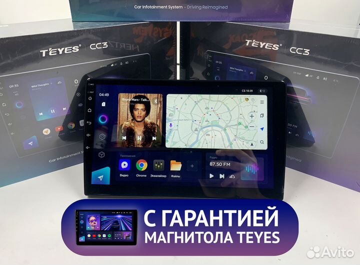 Магнитола на андройде Teyes CC3 6/128 для Toyota