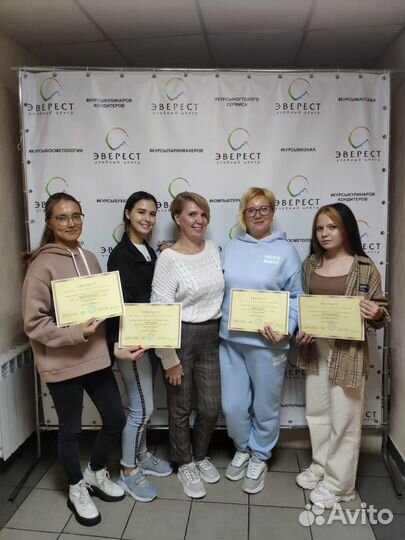 Обучение бровистов (курс мастер-бровист с нуля)