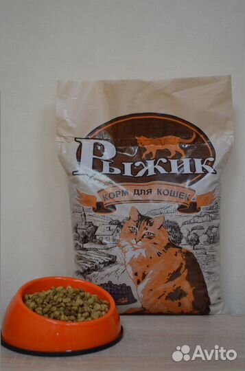 Сухой корм для Кошек 