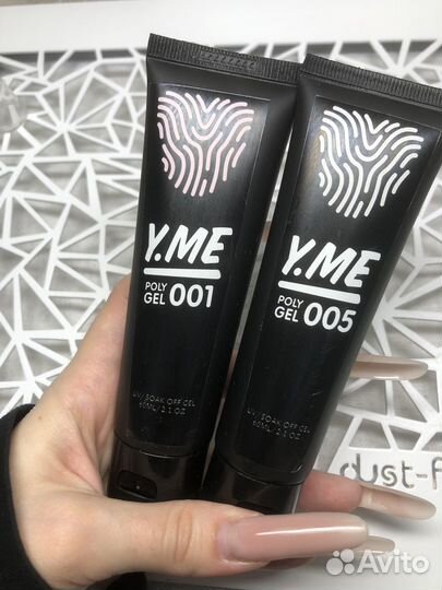 Гели для наращивания ногтей